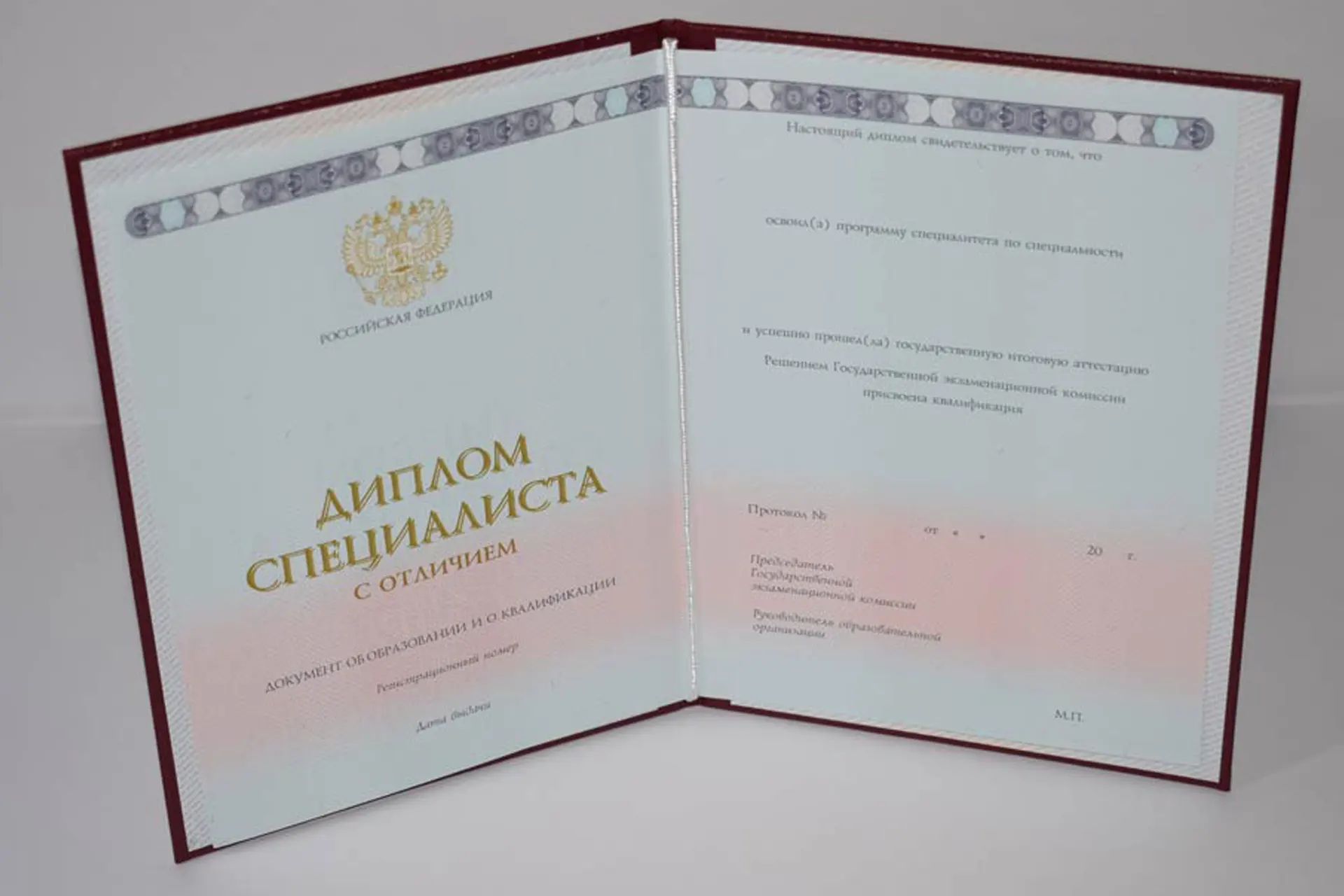 Купить диплом в Набережных Челнах