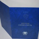 Купить диплом в Набережных Челнах